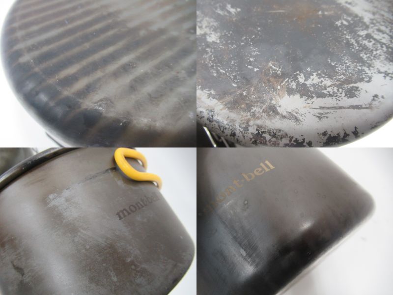 mont-bell(モンベル) アルパインクッカー 14+16 パンセット