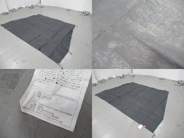 Coleman（コールマン）  ラウンドスクリーン2ルームハウス スタートパッケージ