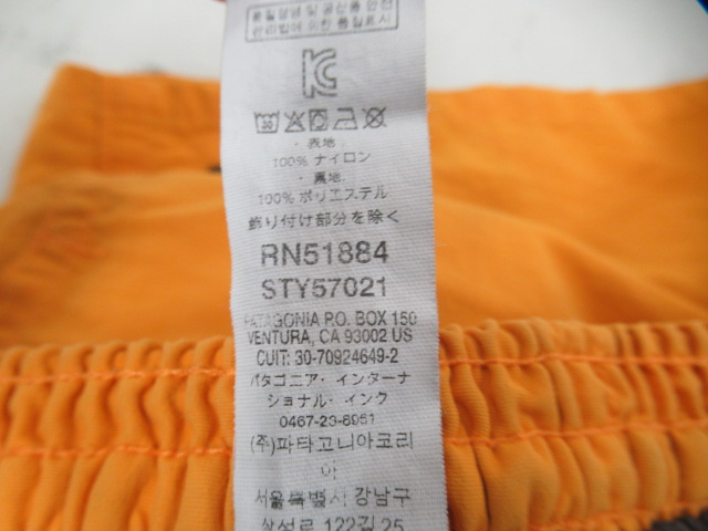 patagonia(パタゴニア) メンズ・バギーズ・ショーツ5インチ