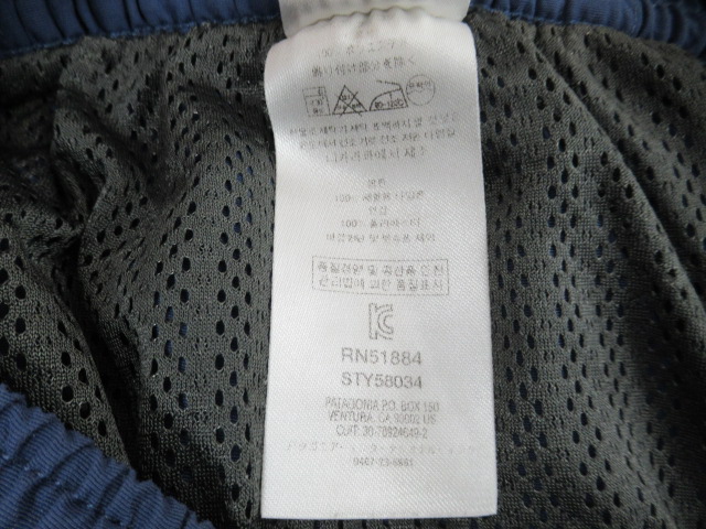 patagonia(パタゴニア) メンズ・バギーズ・ロング 7インチ SNBL