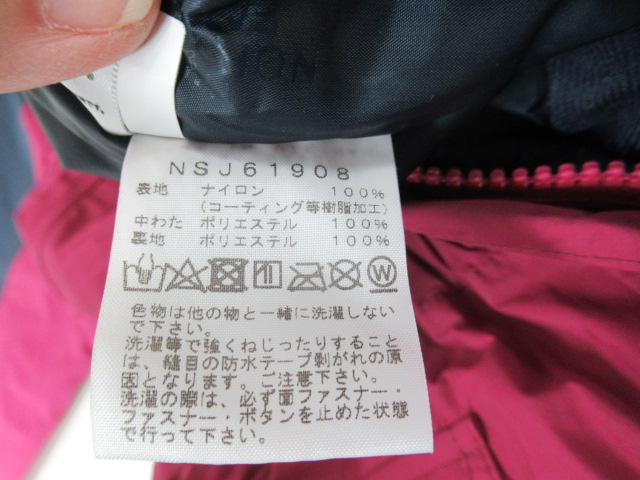 THE NORTH FACE（ノースフェイス）  ウォータープルーフワンピース 120