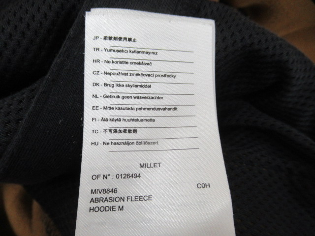 Millet（ミレー）  アブレージョン フリース フーディ