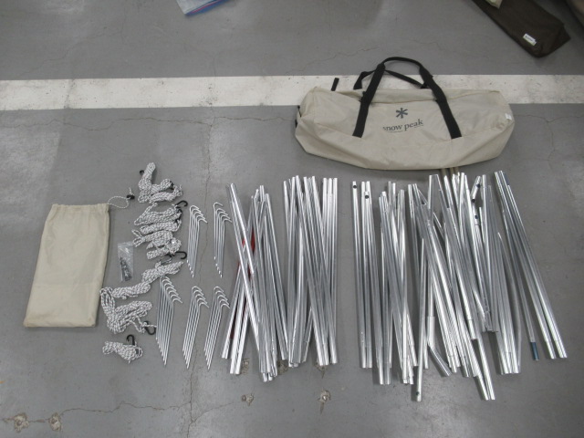 Snow Peak（スノーピーク）  ランドロックアイボリー TP-671IV