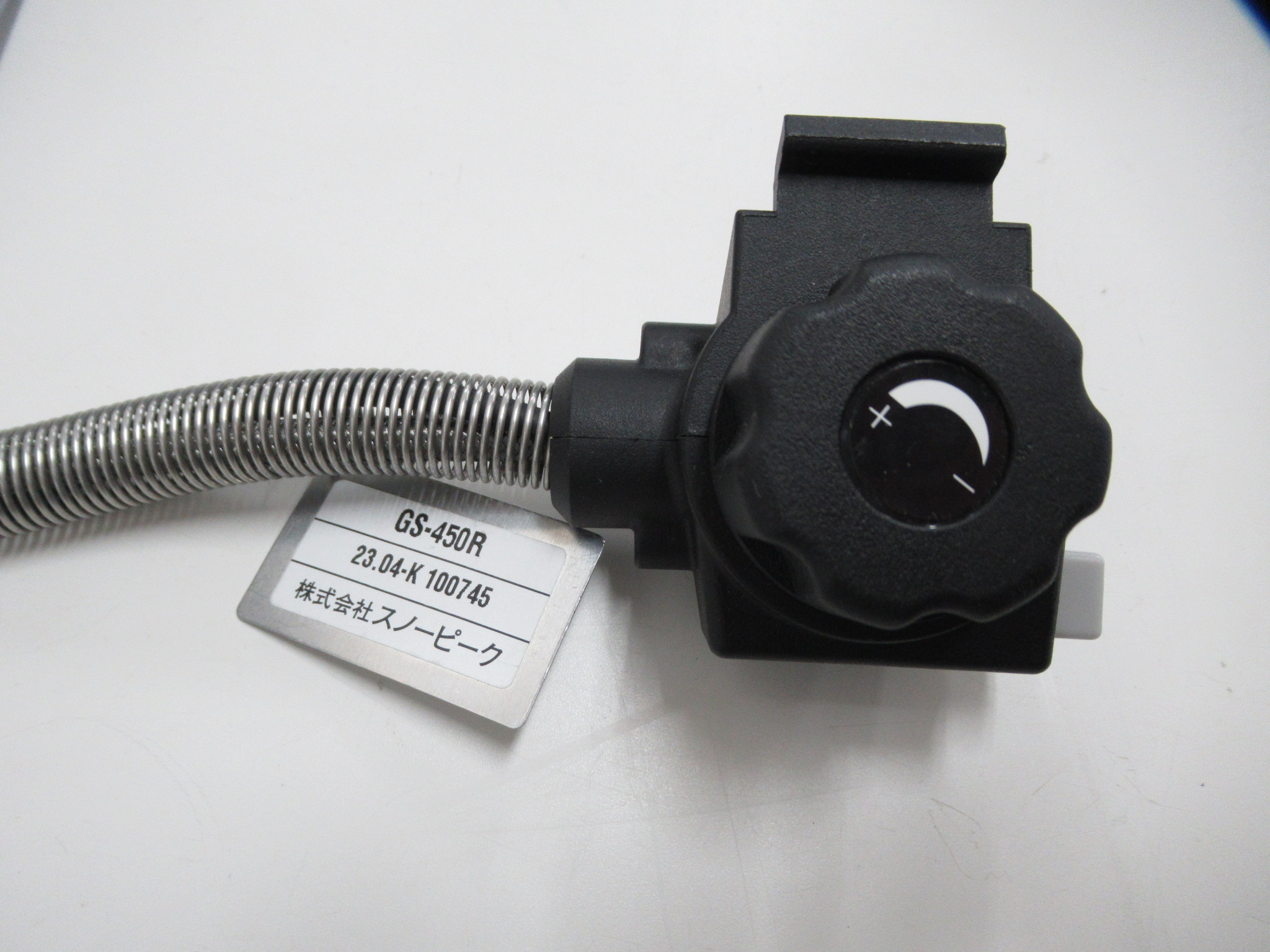 Snow Peak(スノーピーク) フラットバーナー(GS-450R)