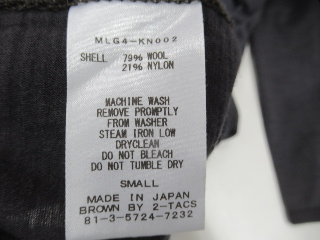 2-tacs(ツータックス) BAA#1 ロングスリーブ 軽エディション