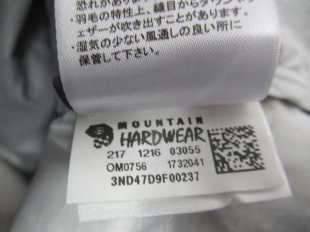 MOUNTAIN HARDWEAR（マウンテンハードウェア）  Nitrous Down Jacket