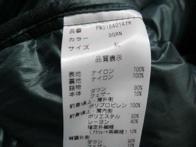 POLEWARDS （ポールワーズ）  ダウンジャケット