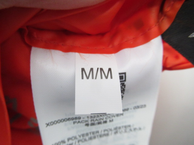 ARC'TERYX（アークテリクス）  パックレインカバー 35-50L