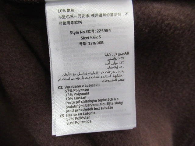 Houdini(フーディニ) メンズ パワー フーディ