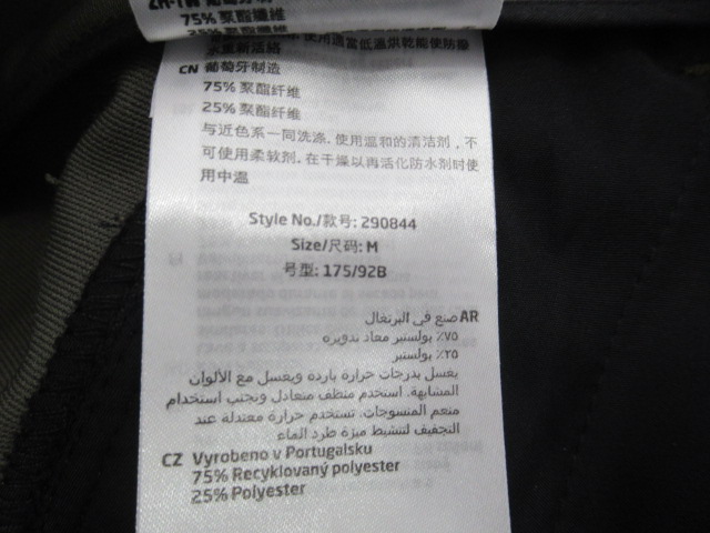 Houdini（フーディニ）  メンズ モーショントップパンツ