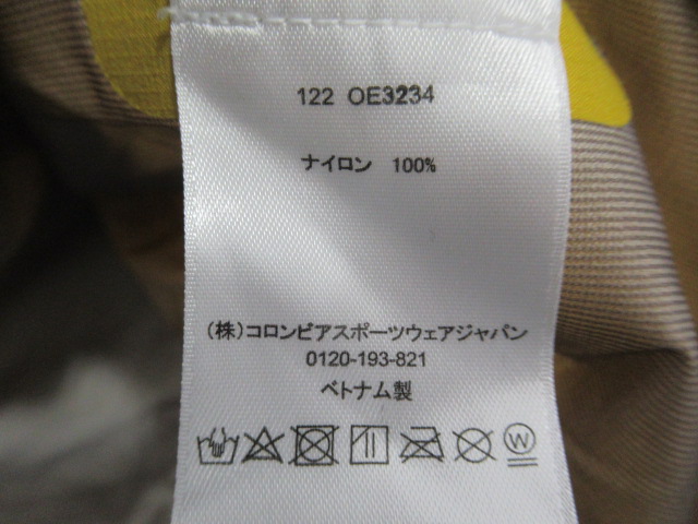 MOUNTAIN HARDWEAR(マウンテンハードウェア) コヒージョンジャケット