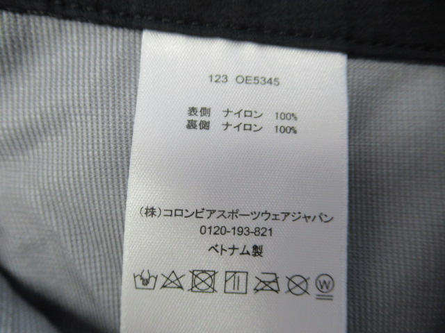 MOUNTAIN HARDWEAR（マウンテンハードウェア）  コヒージョンパンツ