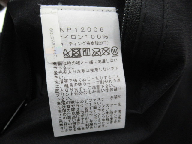 THE NORTH FACE（ノースフェイス）  ベンチャージャケット