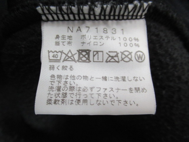 THE NORTH FACE（ノースフェイス）  デナリジャケット