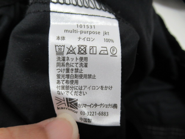 karrimor(カリマー) multi-purpose jkt