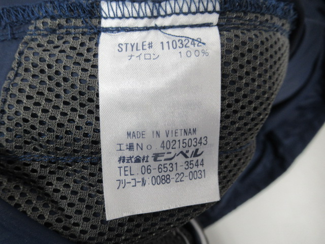 mont-bell(モンベル) ウインドブラスト パーカ メンズ