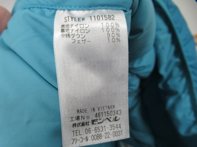 mont-bell(モンベル) ネージュダウン パーカ Kid's 140