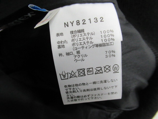 THE NORTH FACE（ノースフェイス）  インサレーションボンバージャケット メンズ