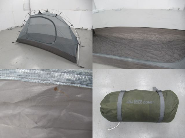 BUNDOK(バンドック) ソロドーム1 オリーブ BDK-08O