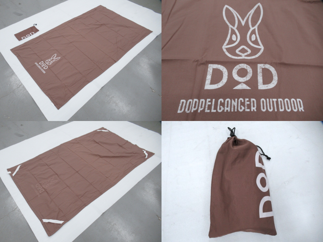 DOD（ディーオーディー）  丸洗いシーツエアマット