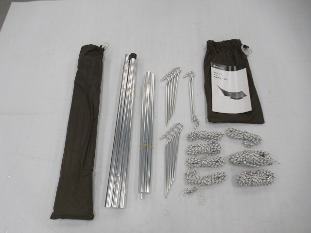 Snow Peak（スノーピーク）  ヘキサイーズ 1