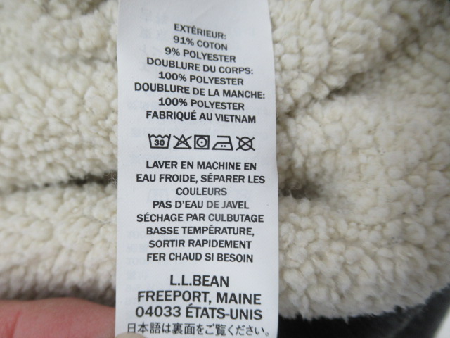 L.L.Bean(エルエルビーン) カタディン・アイアン・ワークス・フード・スウェットシャツ