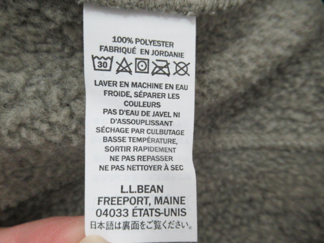 L.L.Bean（エルエルビーン）  エルエルビーン・セーター・フリース・フルジップ・ジャケット
