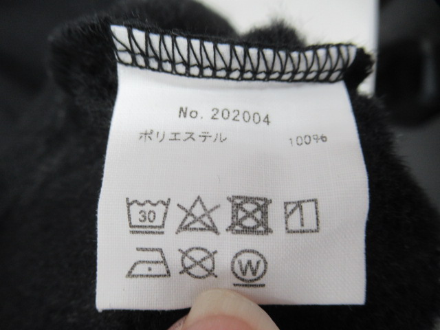 STATIC(スタティック) アドリフトクルー