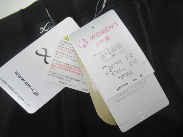 CW-X(シーダブリューエックス) GENERATOR MODEL レディース