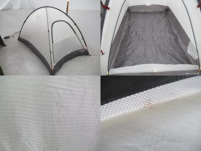 mont-bell(モンベル) ステラリッジ テント2+オプション
