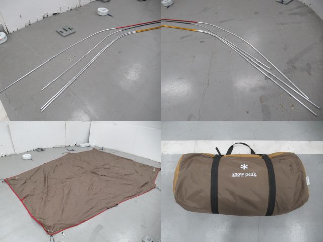 Snow Peak（スノーピーク）  エントリー2ルーム エルフィールド TP-880R