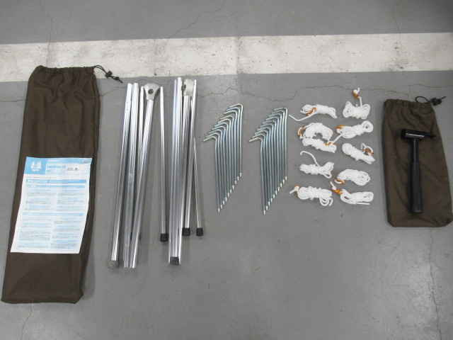 ogawa（小川・キャンパルジャパン）  ツインクレスタTC