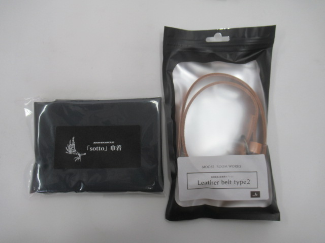 その他ブランド ムースルームワークス 戦闘飯盒2型