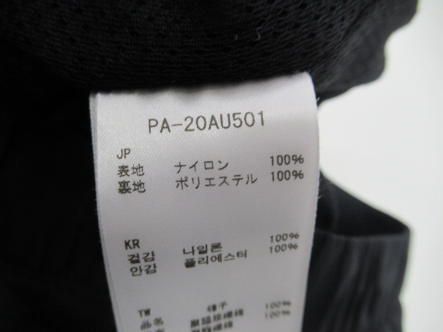 Snow Peak(スノーピーク) 2L Octa Pants