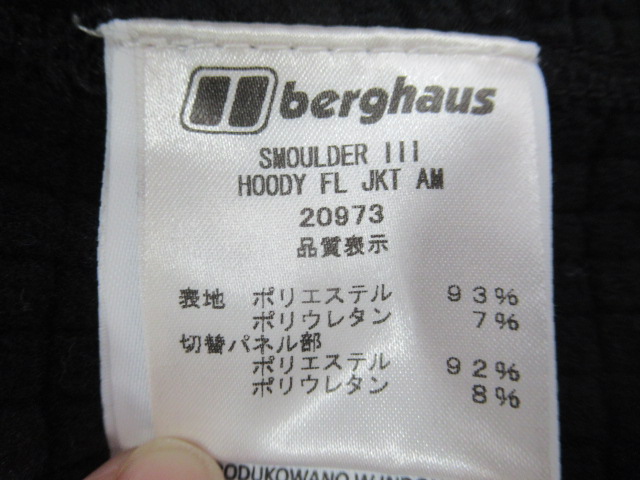 berghaus(バーグハウス) Smoulder 3 Hoody FL Jacket