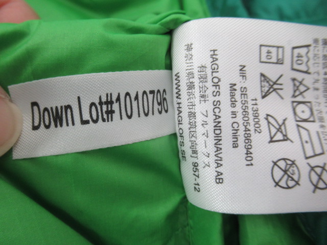 Haglofs(ホグロフス) ビビィダウンジャケット