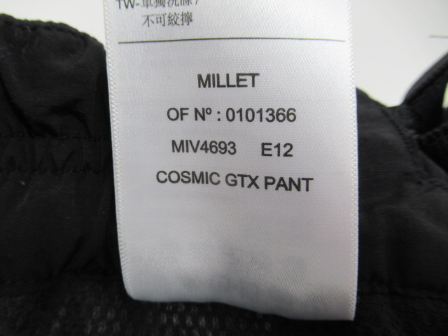 Millet(ミレー) コズミックGTXパンツ