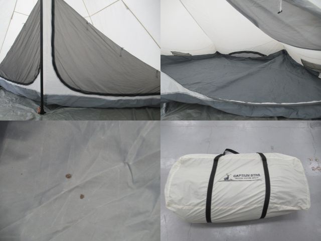 CAPTAIN STAG（キャプテンスタッグ）  ワンポールテント DXオクタゴン 400UV