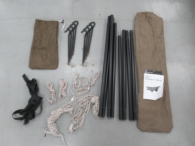 Snow Peak（スノーピーク）  アメニティタープヘキサLセット