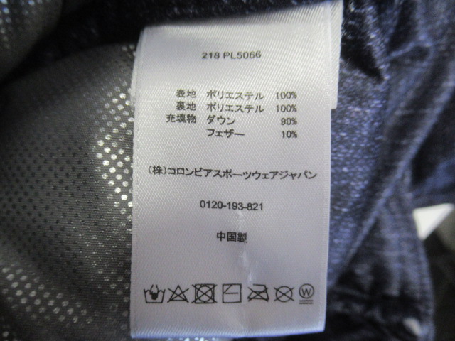 Columbia(コロンビア) ライトソンピークダウンジャケット