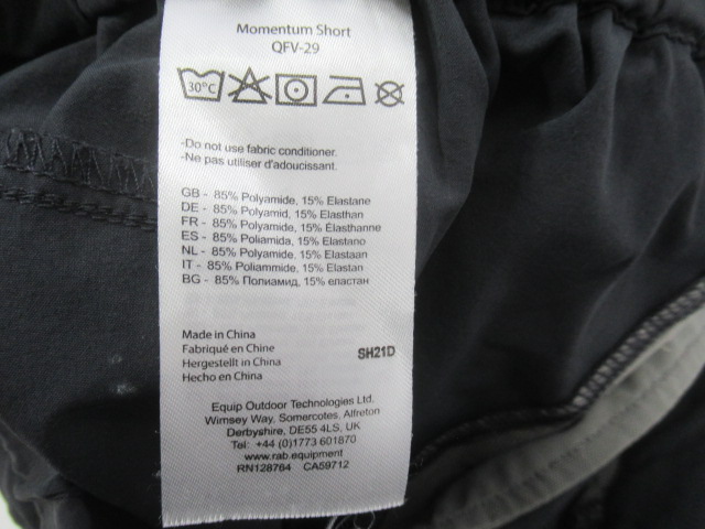 Rab（ラブ）  モーメンタムショーツ