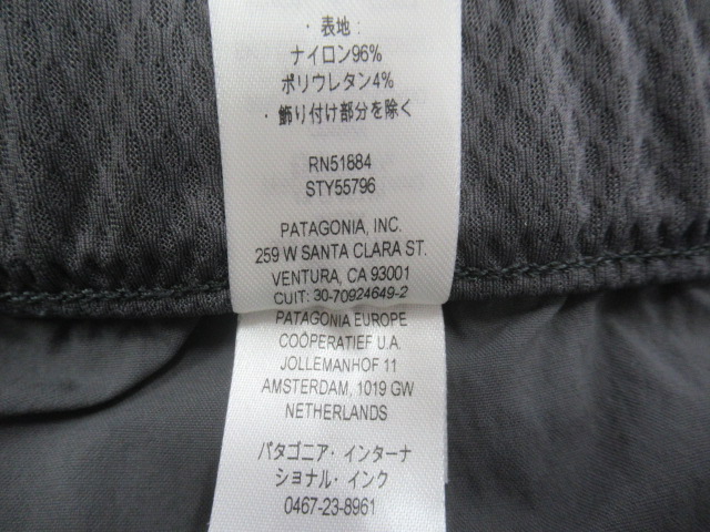 patagonia（パタゴニア）  メンズ・クアンダリー・ジョガーズ グレー