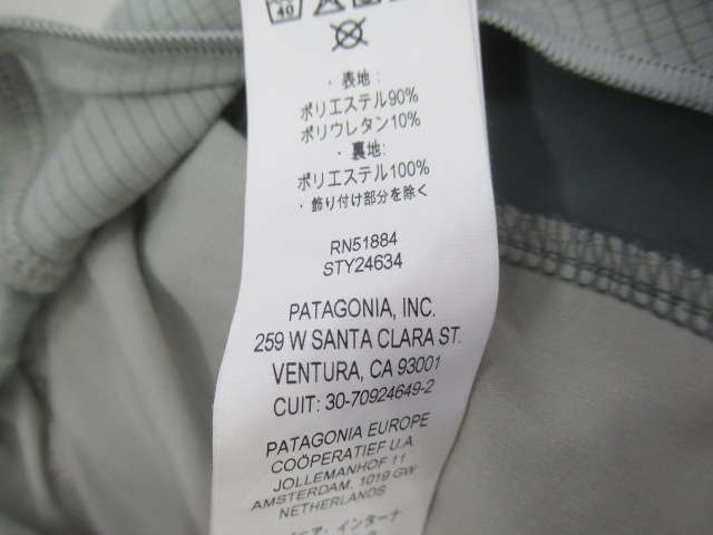 patagonia（パタゴニア）  メンズ・ストライダー・プロ・ショーツ 5インチ