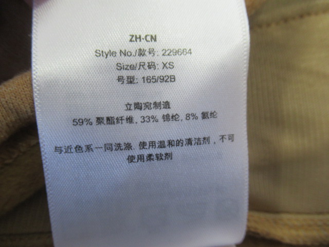 Houdini（フーディニ）  メンズ アウトライト フーディ