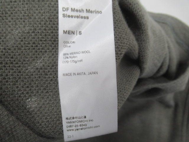 山と道  DF Mesh Merino Sleeveless