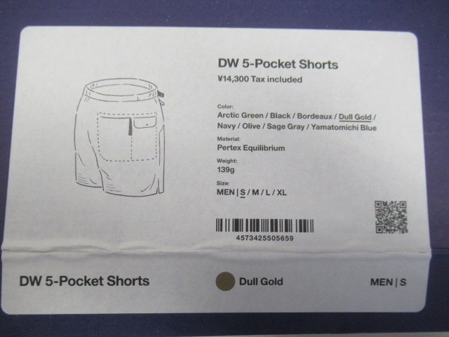 山と道  DW 5-Pocket Shorts