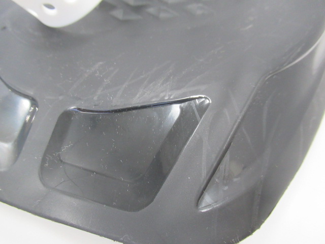 ATLAS（アトラス）  アップランド