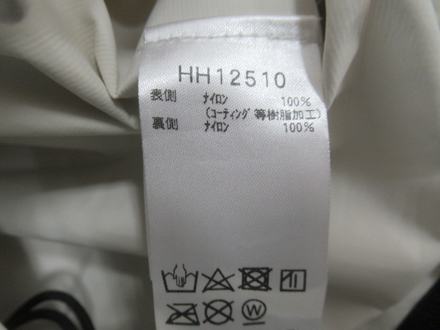 HELLY HANSEN(ヘリーハンセン) ヘリーレインスーツ