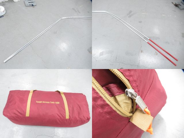 Coleman（コールマン）  タフスクリーンタープ/400 バーガンディ