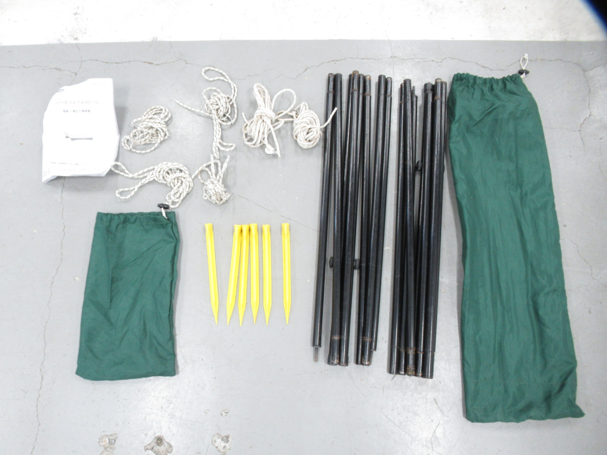 Coleman（コールマン）  XPヘキサタープ S